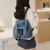 Drawstring Mini Daypack Adjustable Closure Plush Knapsack Y2k Fashion Faux Fur Backpack  Travel