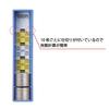 Carl MR-2010N Office Machine, Coin Cashier, Simple