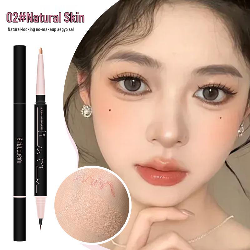 

Beibeini Heartbeat Двусторонний карандаш для макияжа глаз Aegyo Sal, водостойкий, не размазывающийся 2g