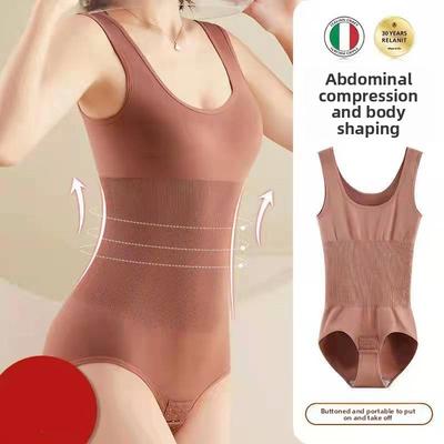 Corset gainant une pièce grande taille: amincissant, gainant la taille, sans coutures, moulant