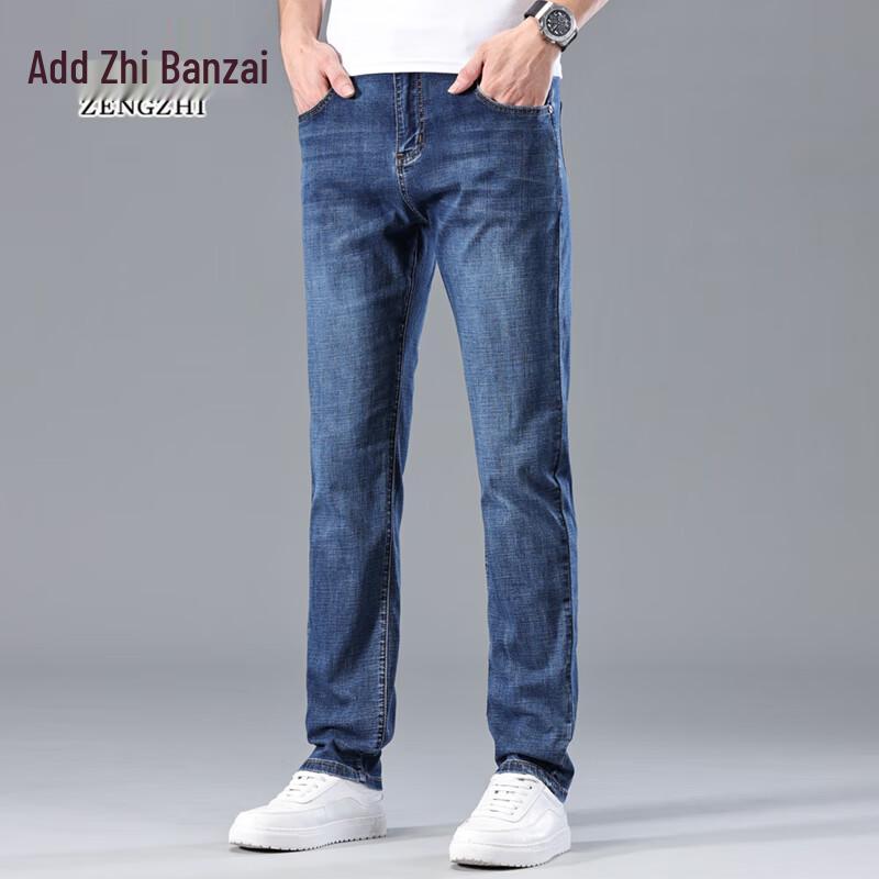 

Men s Loose Straight Fit Stretchy Jeans 32