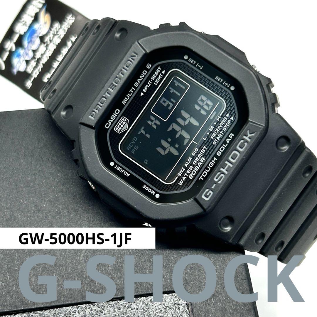 

[USED] / Solar-powered radio-controlled CASIO G-SHOCK GW-5000HS-1JF