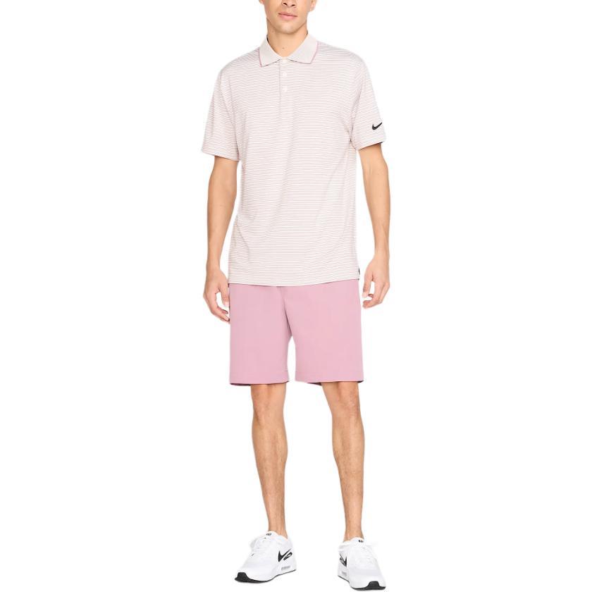 Nike Tour Men's Dri FIT Striped Golf Polo FZ7479-110