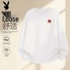 PLAYBOY Men's Long-Sleeve Cotton Crew Neck Casual T-Shirt