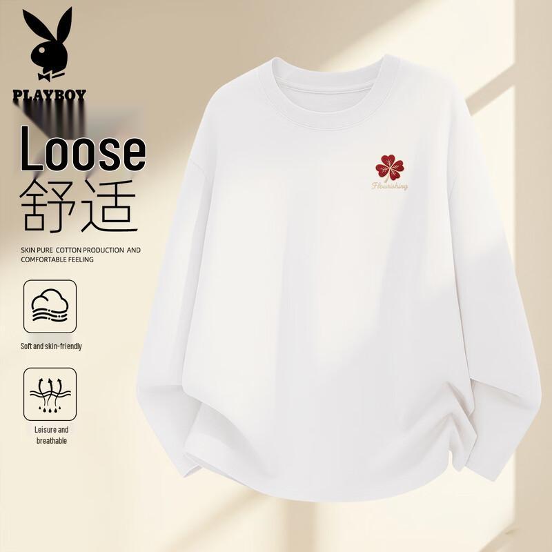 PLAYBOY Men's Long-Sleeve Cotton Crew Neck Casual T-Shirt