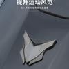 Hunting Metal 3D Stereo Motorcycle Electric Vehicle New 2025 Shield Label Body Tail Box Front Modified Car Sticker