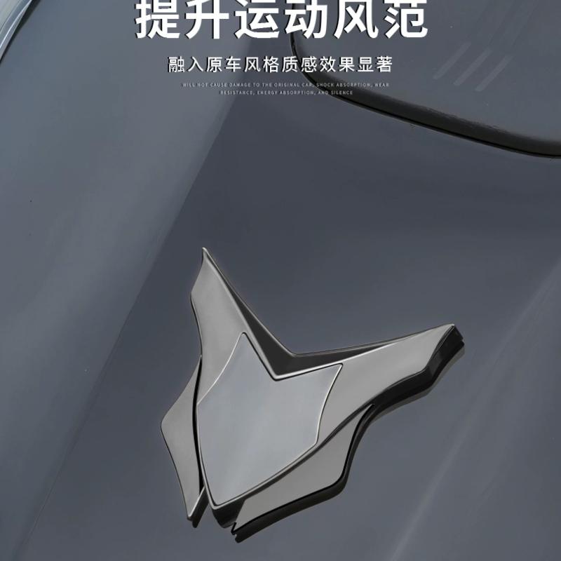 Hunting Metal 3D Stereo Motorcycle Electric Vehicle New 2025 Shield Label Body Tail Box Front Modified Car Sticker
