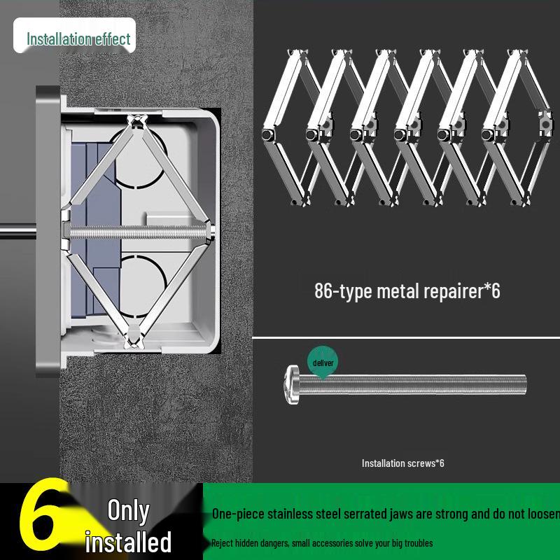 Type 86 Universal Concealed Junction Box Switch Socket Fixer