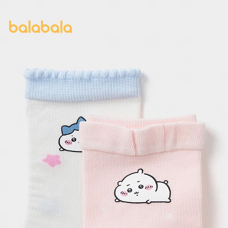 Balabala Chiikawa Girls' 2-Pack Socks