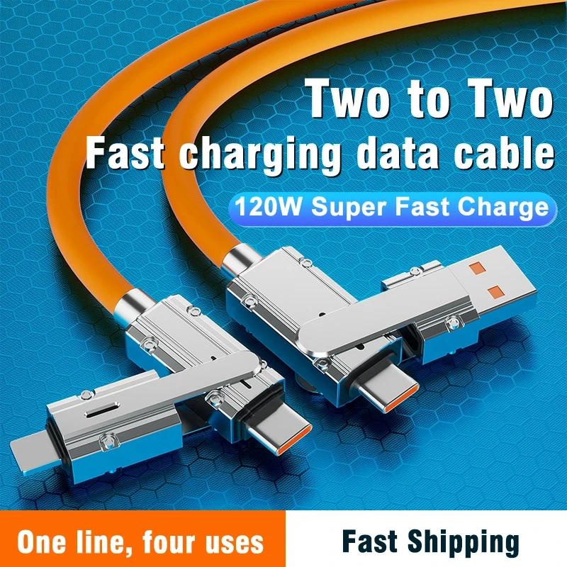 120W 4 IN 1 Fast Charging Cable Multifunction USB Type C To Type C IOS 4-Port Super Fast Charge For Xiaomi Samsung Huawei iPhone