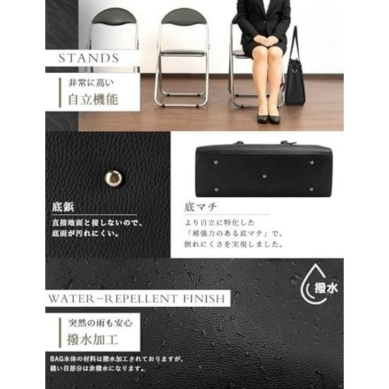 NEWHEY Business bag women large capacity tote 15.6-inch PC handbag A4 shoulder 2-way waterproof.