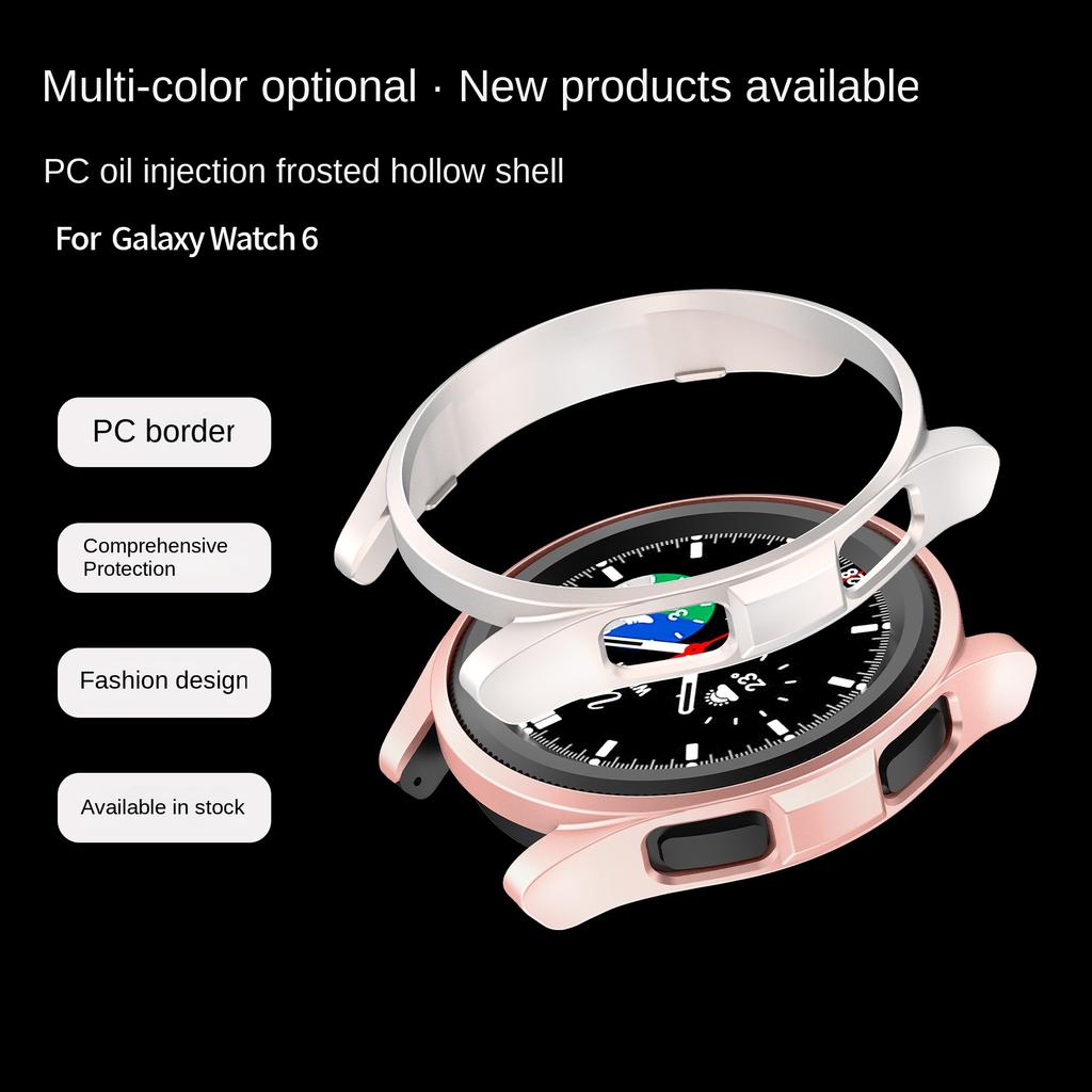New Pc Case for Samsung Galaxy Watch 6 Classic 40mm 44mm 43mm 47mm Protective Back Bumper Samsung Galaxy Watch Accessories