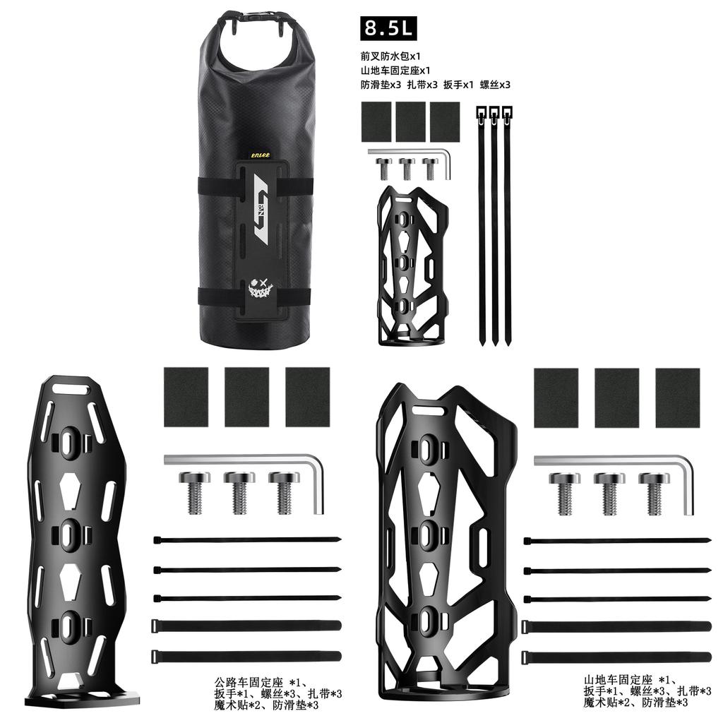 Bicycle Front Fork Bag Waterproof Storage For Mountain And Road Cycling