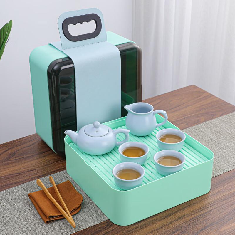 Yipan Ru Ware Portable Kung Fu Tea Set