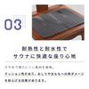 Totonoi Japan Sauna Picnic Sheet Mat, Foldable, Quick-Drying, Heat-Resistant, Water-Resistant, (Dark Black)