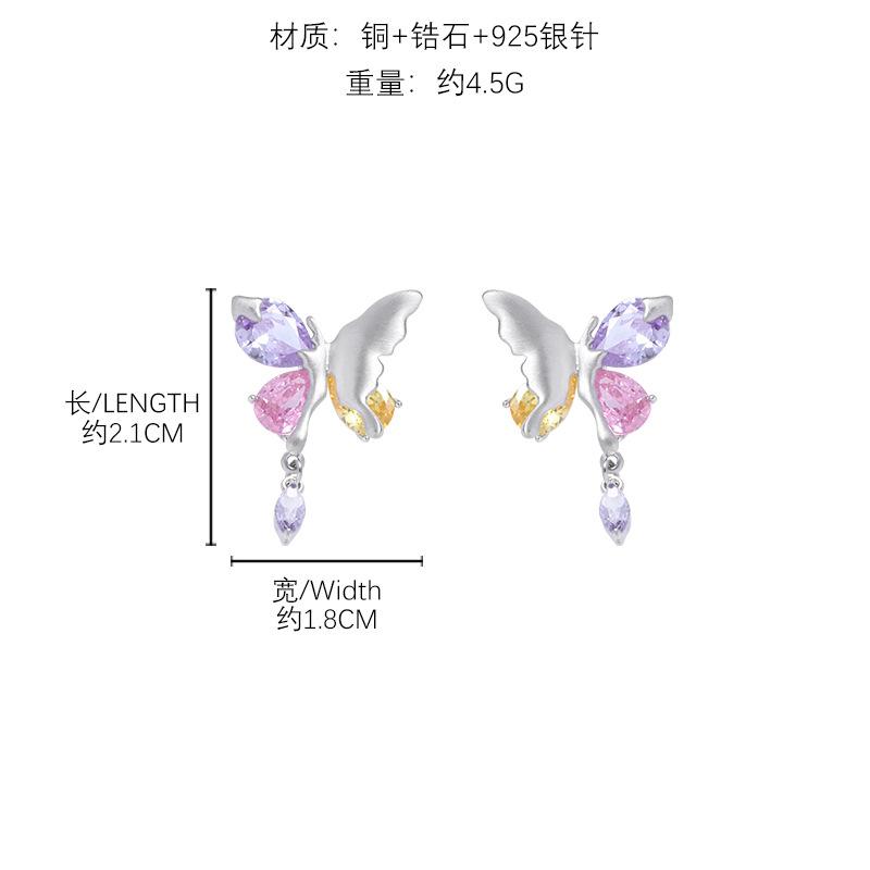 Retro color butterfly earrings zircon stud earrings wholesale Korean version temperament personalized earrings
