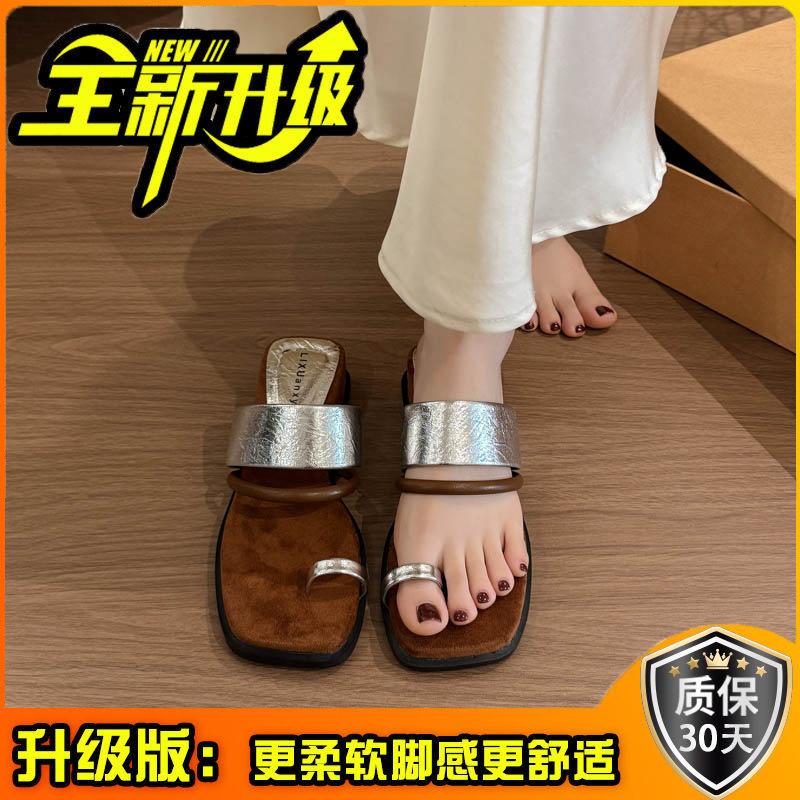New summer French platform retro cover toe cool slippers women's shoes wear out square head casual wedge slippers women