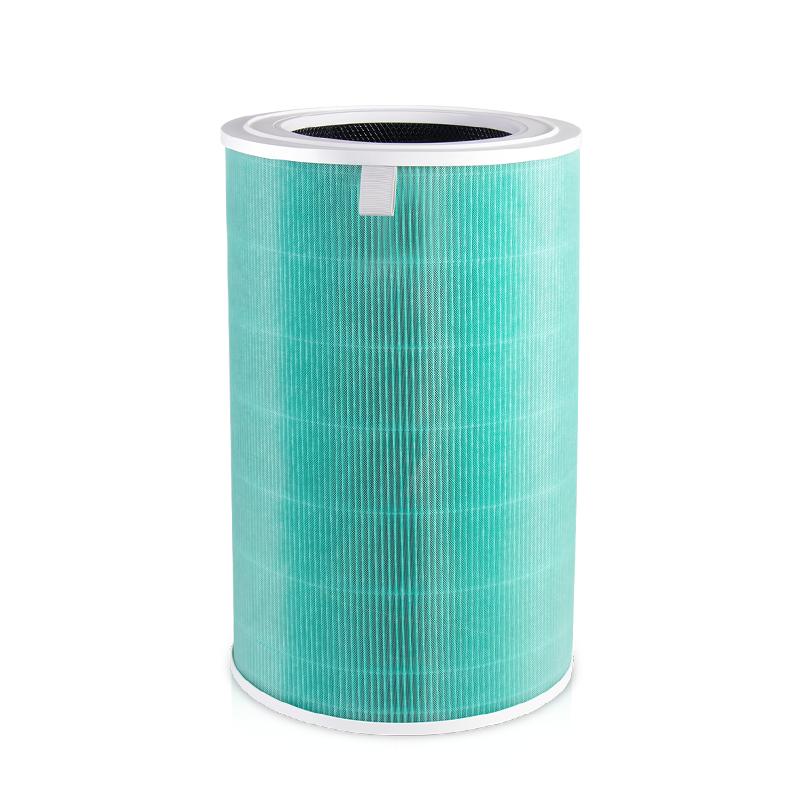 Fit for Xiaomi 4 Pro Hepa Filter Activated Carbon Filter Air Purifier 4 Pro H13 with RFID Chip