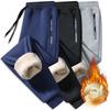 Autumn Winter Fashion Sports Plus Fleece Thick Warm Pants Men's Casual Loose Comfortable Large Size Pants 7XL