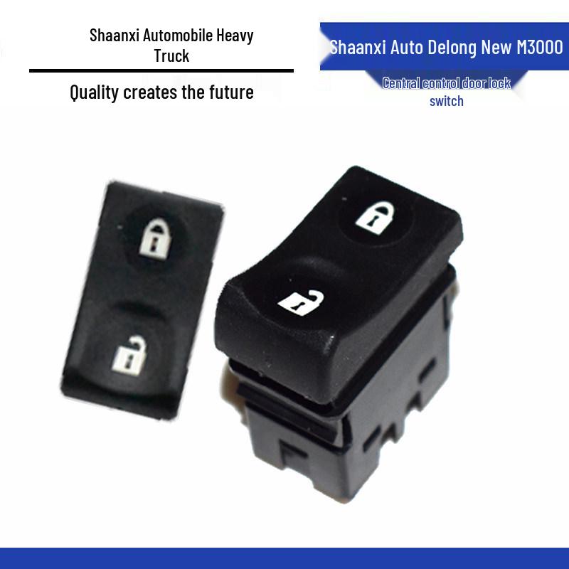 Shaanxi Delong New M3000 Cab Door Lock Switch: Car Door Open Rocker Button Premium Set
