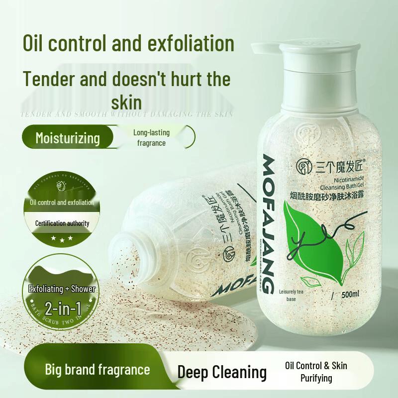 

Three Magicians Xianting Chayu Niacinamide Exfoliating Body Wash