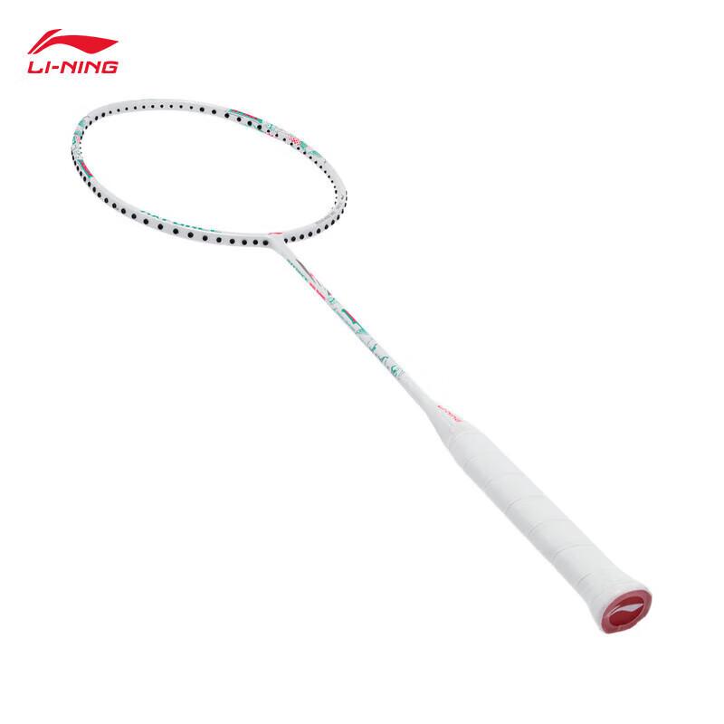 Li-Ning Thunder Series Professional Full Carbon Badminton Racket