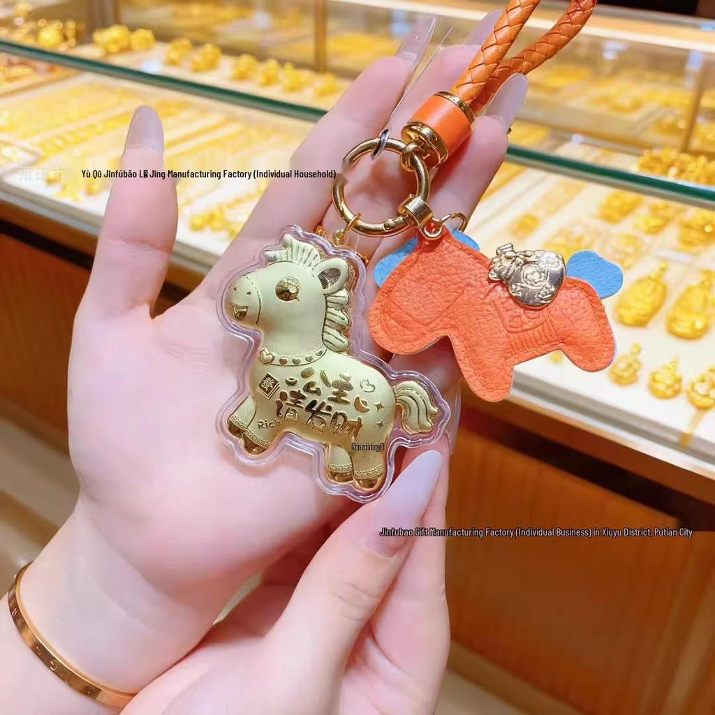 Year of the Horse Pure Gold 999 Keychain Pendant - New Style, Small Gift
