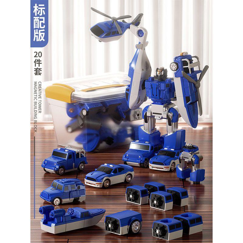 

Новые детские магнитные игрушки, разнообразные сборные строительные блоки, деформирующийся робот, пластиковый инженерный автомобиль, костюм, большое ведро для хранения синий