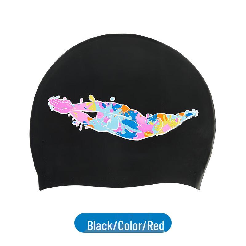 Miflame EYELINE Kids Silicone Swimming Cap