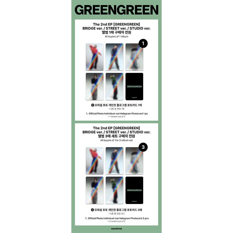 [Pre-order] CORTIS – 2nd Mini Album [GREENGREEN] (Online Benefit)