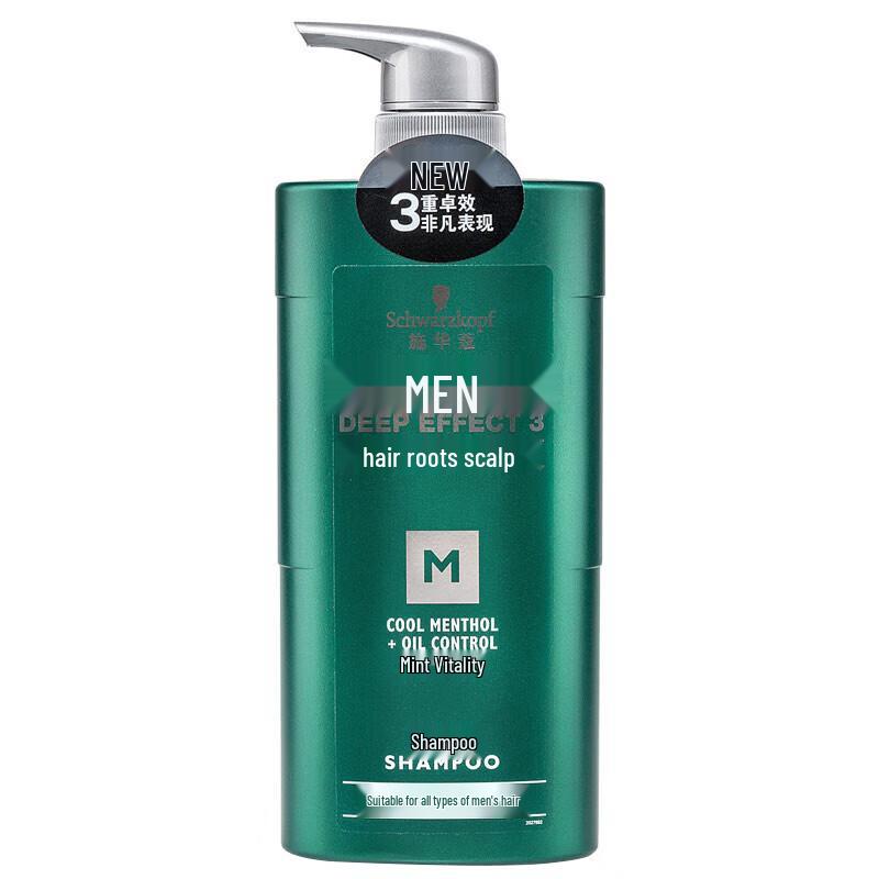 Schwarzkopf Herrenshampoo 450ml