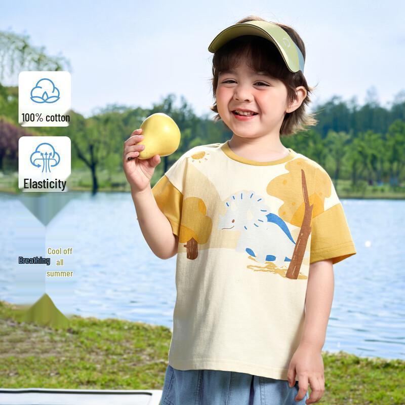 RightEuro Boys  Pure Cotton Short-Sleeve T-Shirt 110