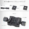 ARTCISE Gimbal Head Openwork Quick Release Tripod Head for DSLR Cameras with Telephoto Maximum Load Capacity 5kg Tripod/Monopod Head, Lightweight,