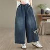 plus size Vintage floral embroidery high waist casual loose Women Spring summer autumn jeans denim wide leg Pants