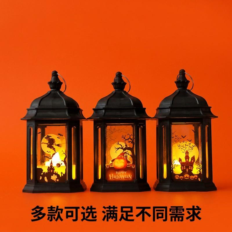 Halloween Decorative Lantern With LED Candle Light Black Pagoda Style Handheld Party Prop Festive Ambiance