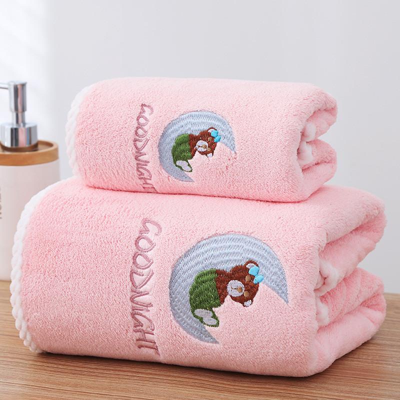 Coral Fleece Bath Towel 80x160cm Quickdry Soft Adult Home Use Gift