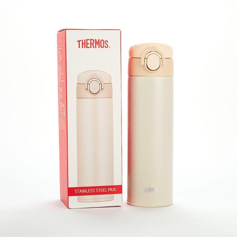 THERMOS 304 Stainless Steel Insulated Bottle