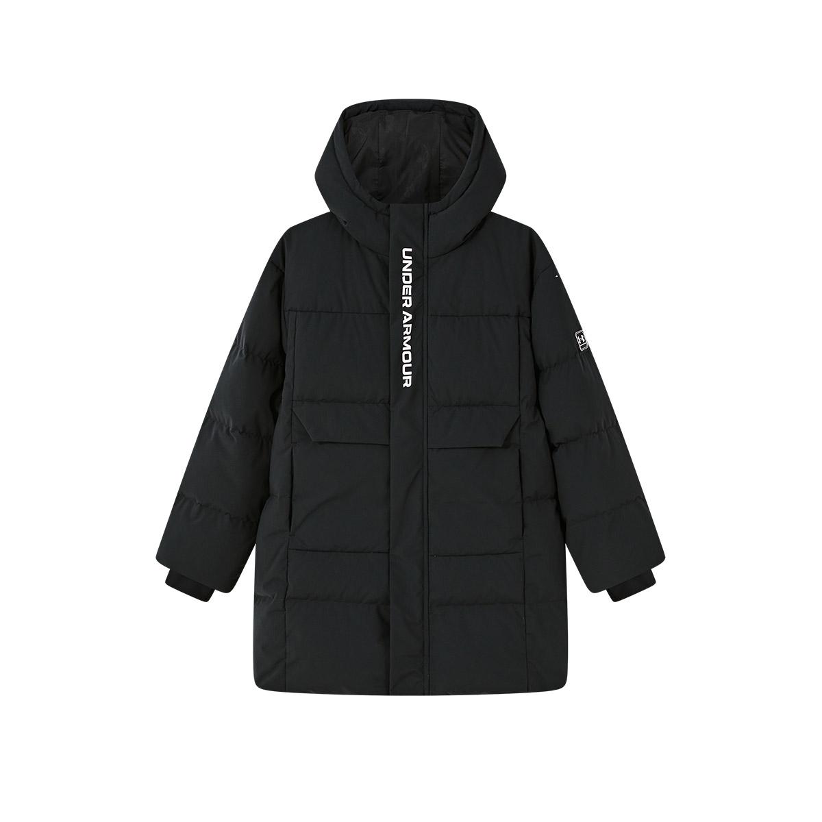 Under Armour Padded Jacket Teenagers 254306117HS 165