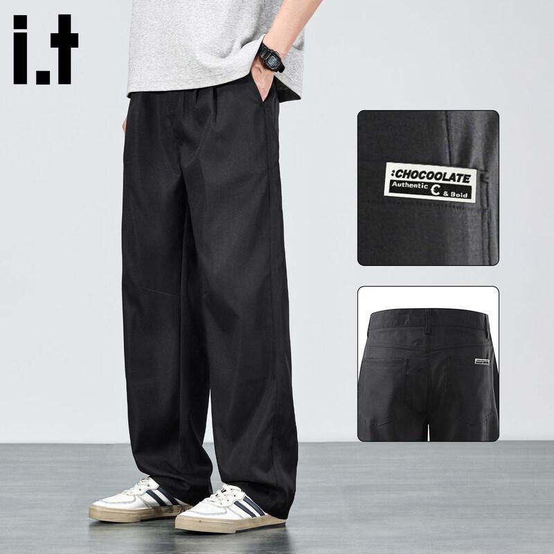 Men s Ice Silk Pleated Wide-Leg Casual Pants 34