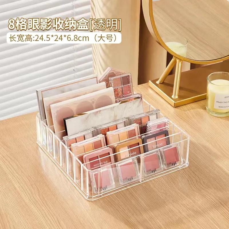Compartments Storage Box Clear Plastic Makeup Cosmetic Stand Holder Lipstick Eyeshadow Blush Palette Organizer New