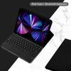 For IPad Keyboard with Case for New Ipad Air 11 M3 2025 Funda Separable Keyboard Cover