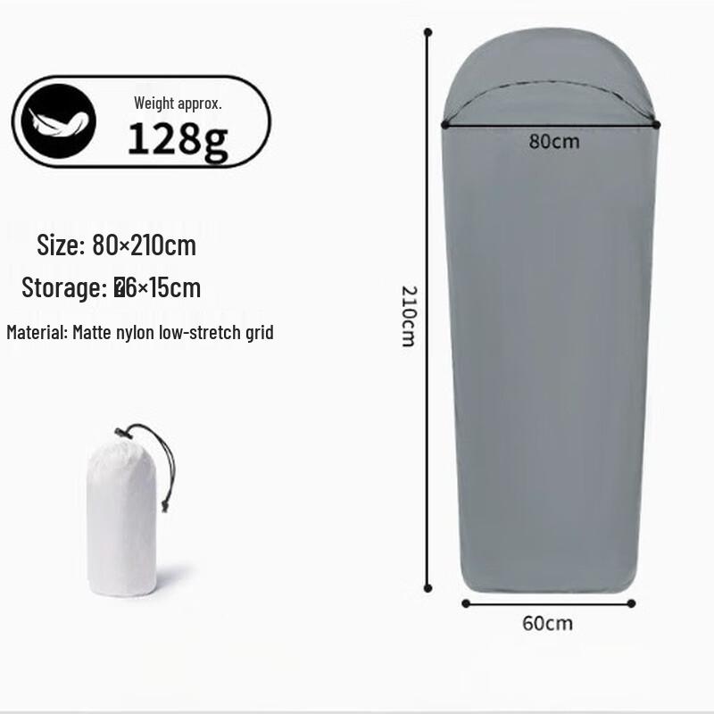 Maiceyi Lightweight Nylon Camping Sleeping Bag