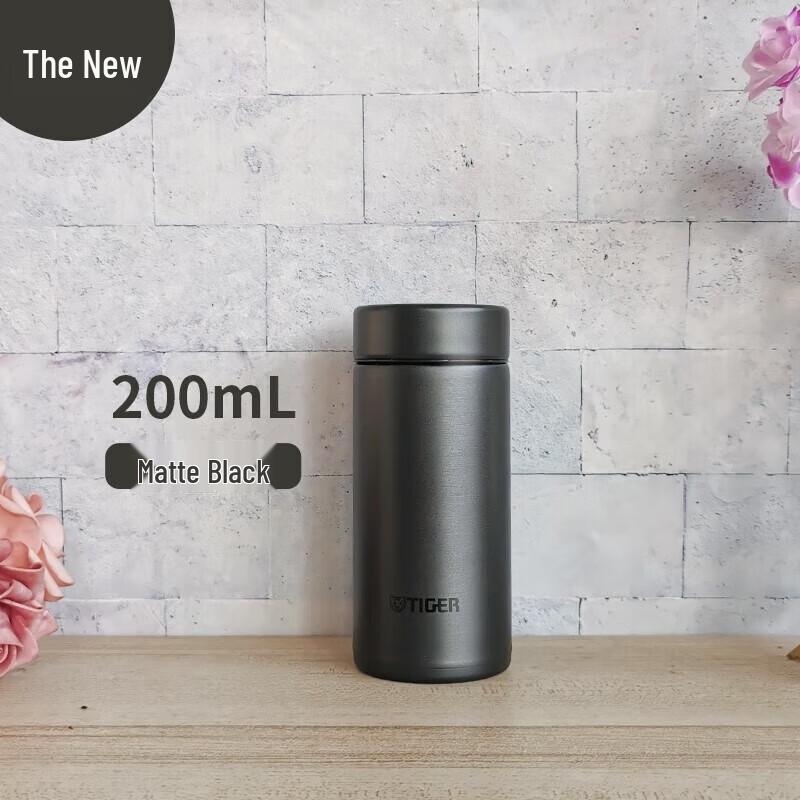 

Tiger Mini Stainless Steel Thermos Mug