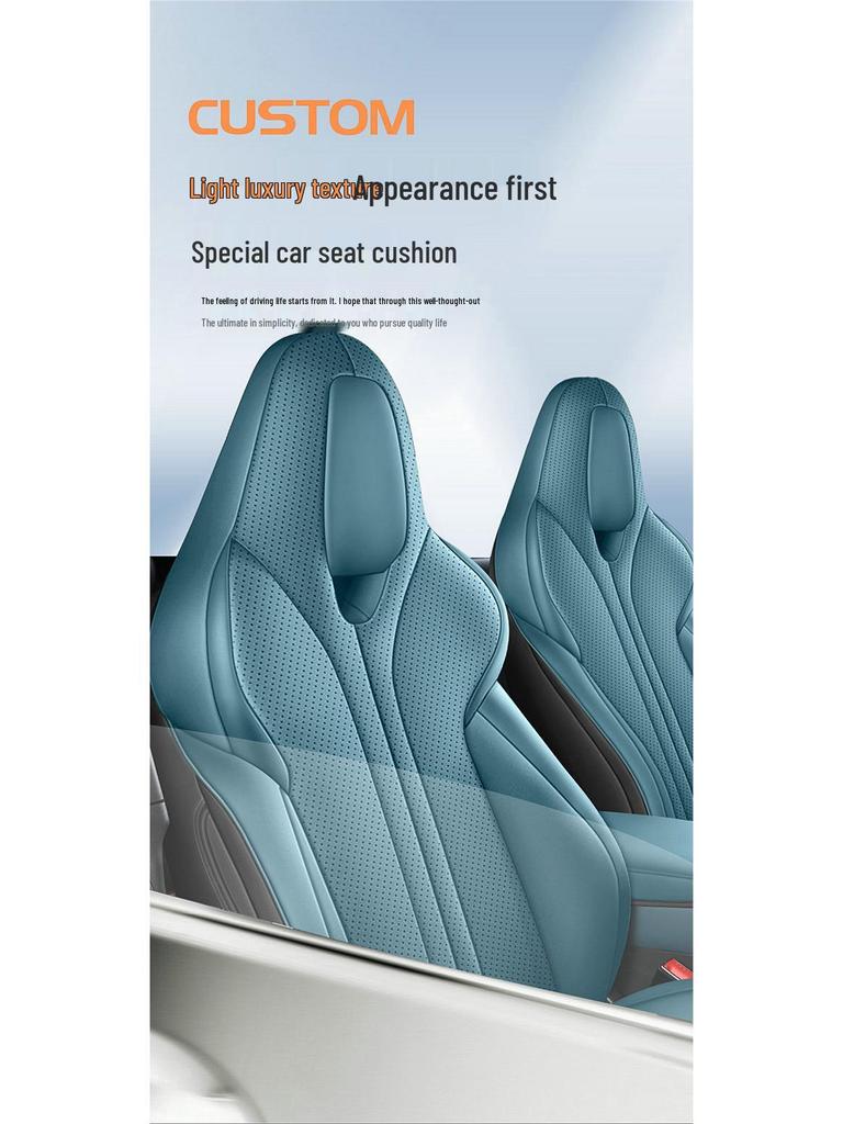 Universal Leather Car Seat Cushion for MG 7 - All Seasons, Five-Seater Compatibility