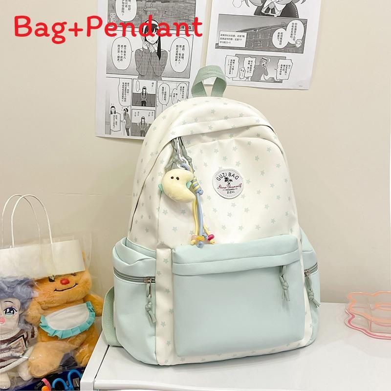 Süßer Eiscreme Bunter Nylon Schulrucksack Mit Design Für Mittelschüler