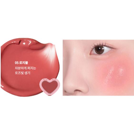 

AOU GLOWY CREAM BLUSH 2.3g (8ЦВЕТОВ) #05 ROSY CHEEKS