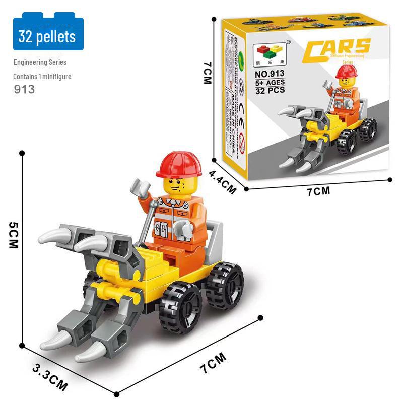 

«Мини-игрушка-машинка для детей, развивающая строительный блок — подарок для обучения в детском саду»
