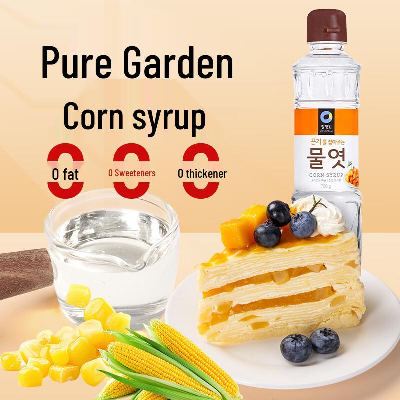 Chungjungone Korean Corn Syrup 700g