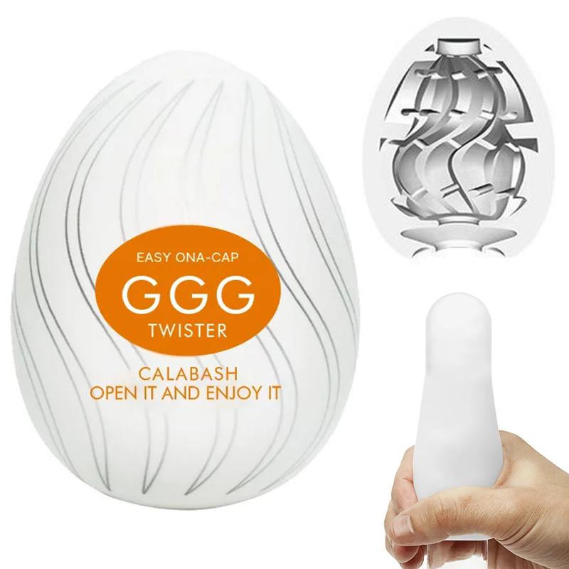 Männliche Tasche Vagina Masturbation Eier Tragbare Stimulierende Penis Massager Silikon Dehnbar Masturbator Erwachsene Sex Spielzeug Für Männer