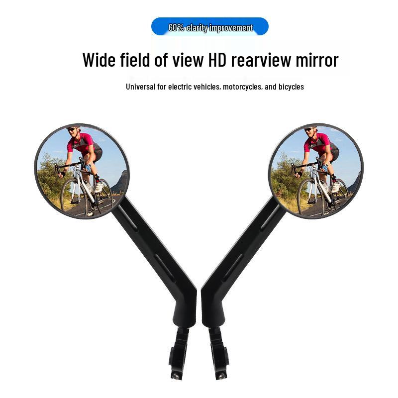 Bicycle Wide View Rearview Reflective Mirror with Clean Glass Surface - Spare Part